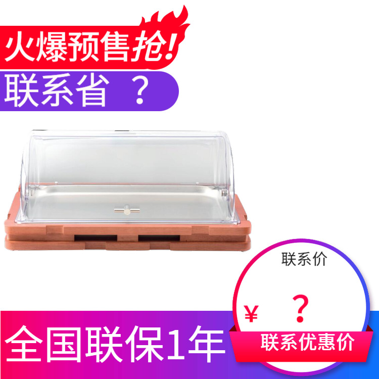 KINGO���󾫹� ��������¯ϵ������������¯����¯�ָǳ���ֱ��