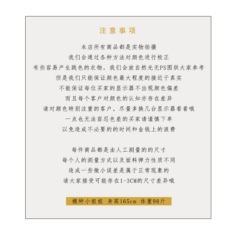 Gilet femme en Polyester - Ref 3434651 Image 10