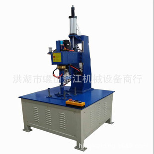 βP䓽ԄӚⱣәC ܰ廡hpC ๤λ