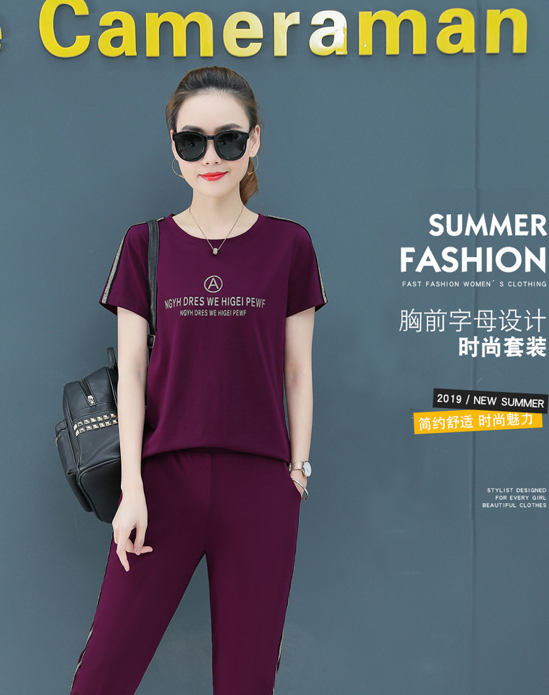 Costume femme en Modal - Ref 3333862 Image 10