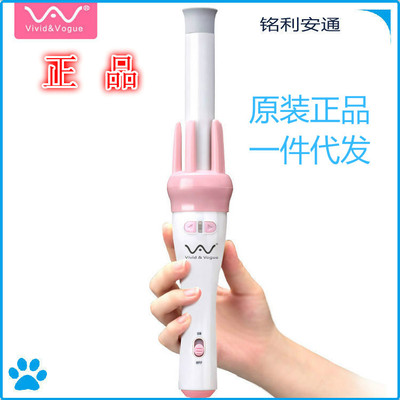 Trill Same item automatic Curlers Genuine only 022B Electric rotate Hair stick Curlers One generation