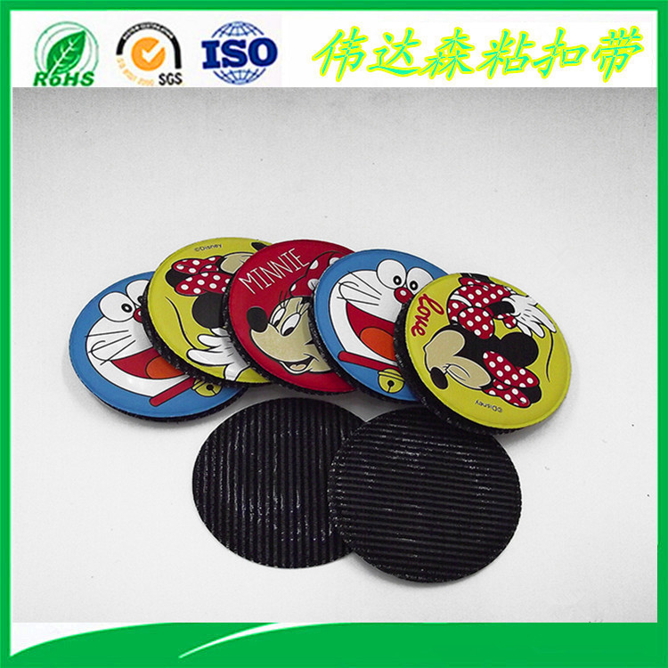 供应批发小礼物赠品魔法刘海贴卡通刘海贴