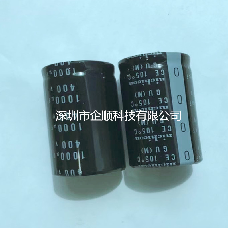 全新直插牛角铝电解电容 400V 1000UF 35*60 尼吉康原装