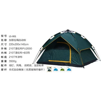 camping tent aluminum alloy – Çadırlar