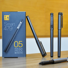 五千年W-479中性筆0.5mm子彈頭簡約簽名筆學生文具黑色辦公定LOGO