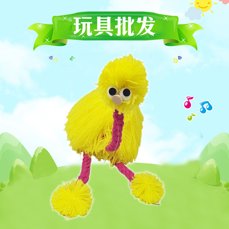 提線木偶拉線鴕鳥跑江湖地攤熱銷玩具新奇熱賣線偶玩具批發