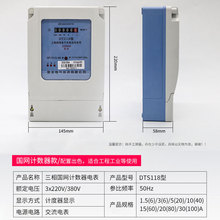 �����ľ�380v���ʽ늱����I�������늱������ľ�늱���W�⚤