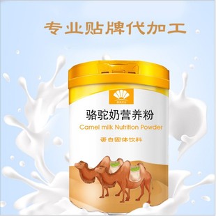 �������}���۶���OEM ���������������۹��w��ϴ��ӹ��S