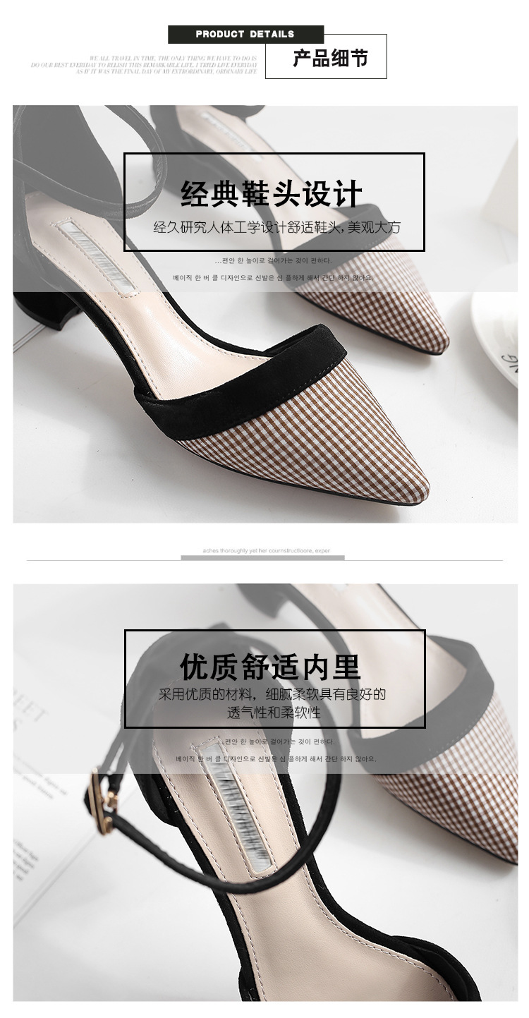 Chaussures été pour femme en Caoutchouc - Ref 3346259 Image 13