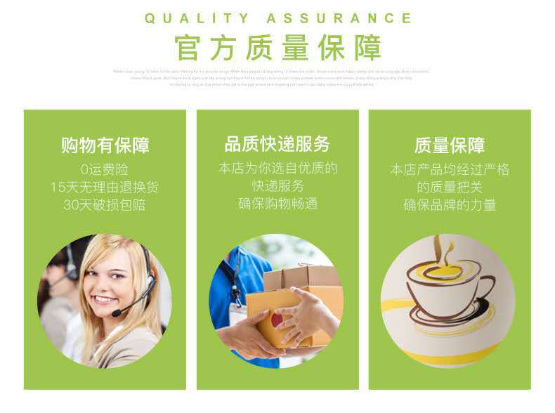 微信图片_20190331155556