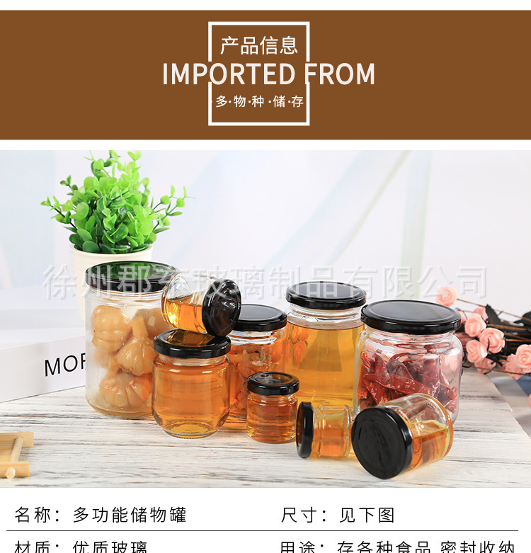 8919848022_914019545