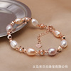 Organic classic fashionable beaded bracelet from pearl, jewelry, Japanese and Korean, Birthday gift, wholesale