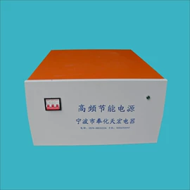 电镀设备;电泳设备;稳压电源