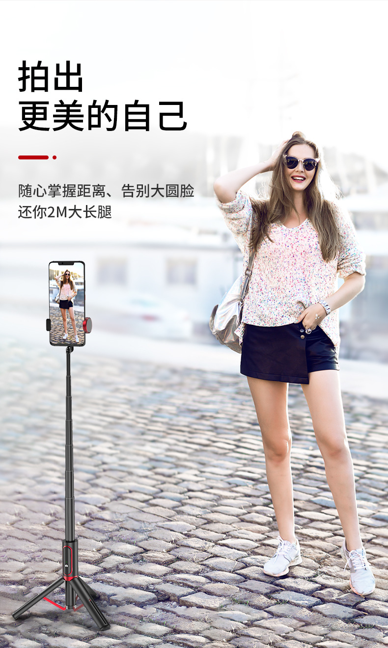 Stick selfie en Alliage d aluminium - Ref 3386258 Image 21