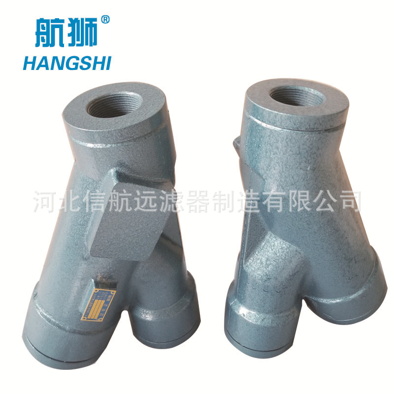 吸油滤油器 滤油器 液压滤油器【厂家直销】