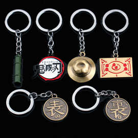 动漫周边 鬼灭之刃钥匙扣 灶门炭治郎祢豆子 金属钥匙扣 帽子挂件