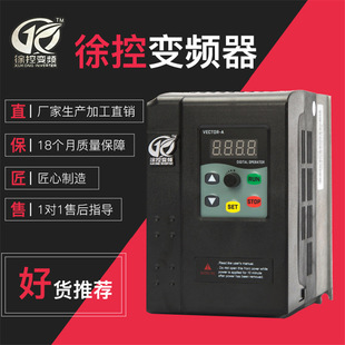 ���K�S��  ����380V 4.0KW늙C׃�l�� �L�Cˮ��׃�l�O��