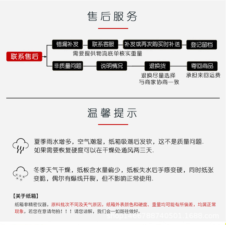 特硬超大纸箱批发搬家纸箱子快递打包搬家箱大号纸箱特大纸箱定做