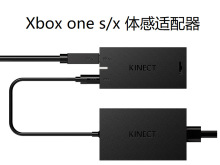 Xbox One S X体感适配器 kinect2.0 PC适配器 PC开发套件 新版本