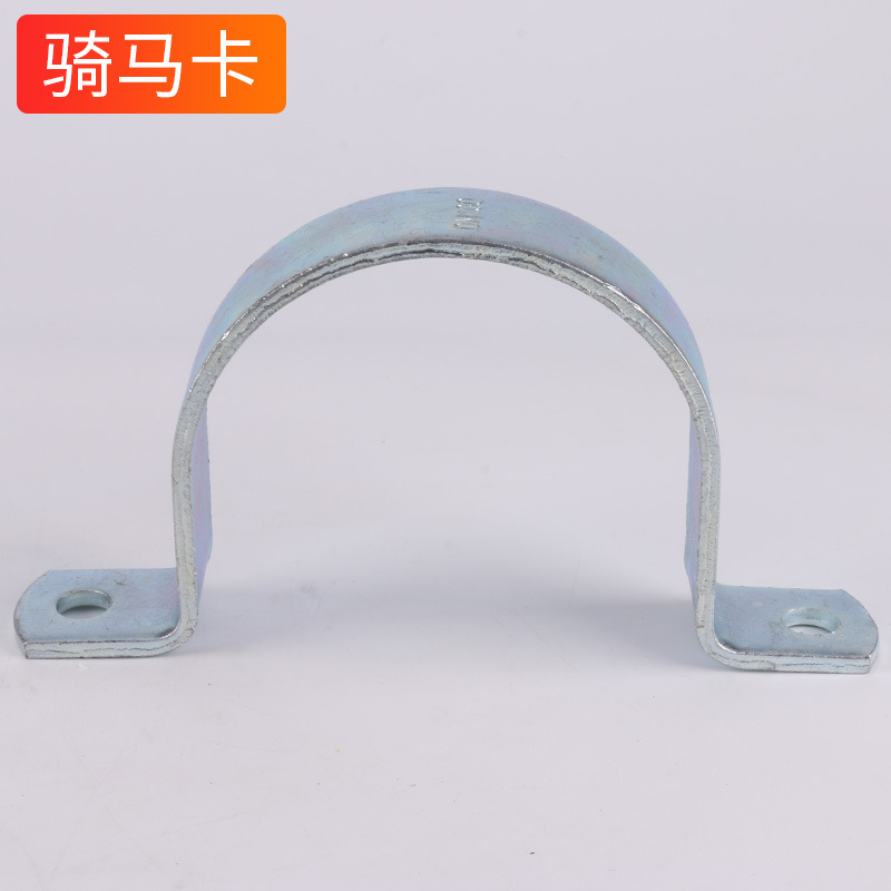 廠家直銷不鏽鋼管卡 金屬騎馬卡U型管卡水管抱箍管箍歐姆卡馬鞍卡