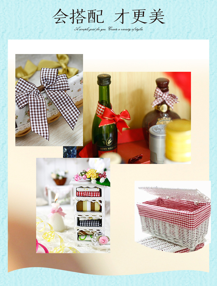 格子带详情-恢复的_06