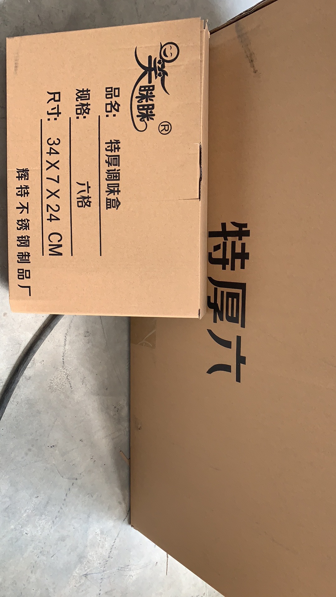 3938225639acd83165c41bb5649dc6