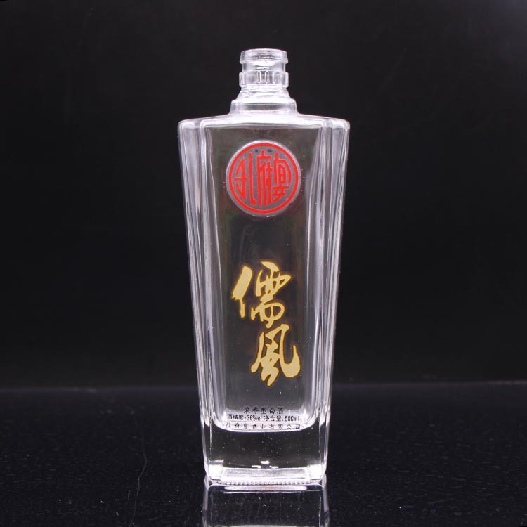 定制500ml玻璃空酒瓶 烫金白酒瓶玻璃瓶厂家开模生产