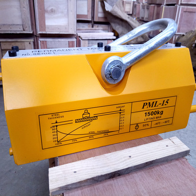 Manufactor 1.5t Magnetic crane Manual magnet Strength sucker PML1500kg 1.5 Permanent magnet Lifting