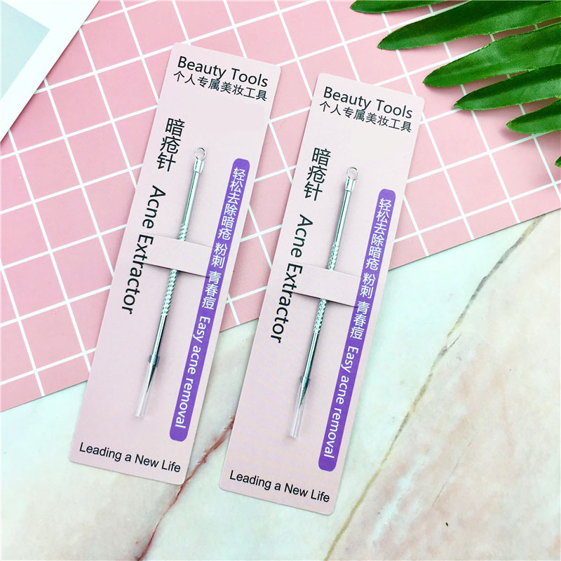 IMG_2543(20190404-190220)