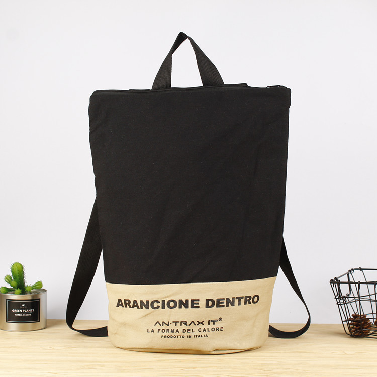 双肩背包 运动 徒步旅行背包 户外双肩包登山徒步运动包 定制logo