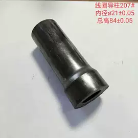 摩托车配附件;工具套件;机修组合工具