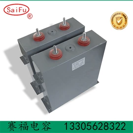 薄膜电容器;其他电容器