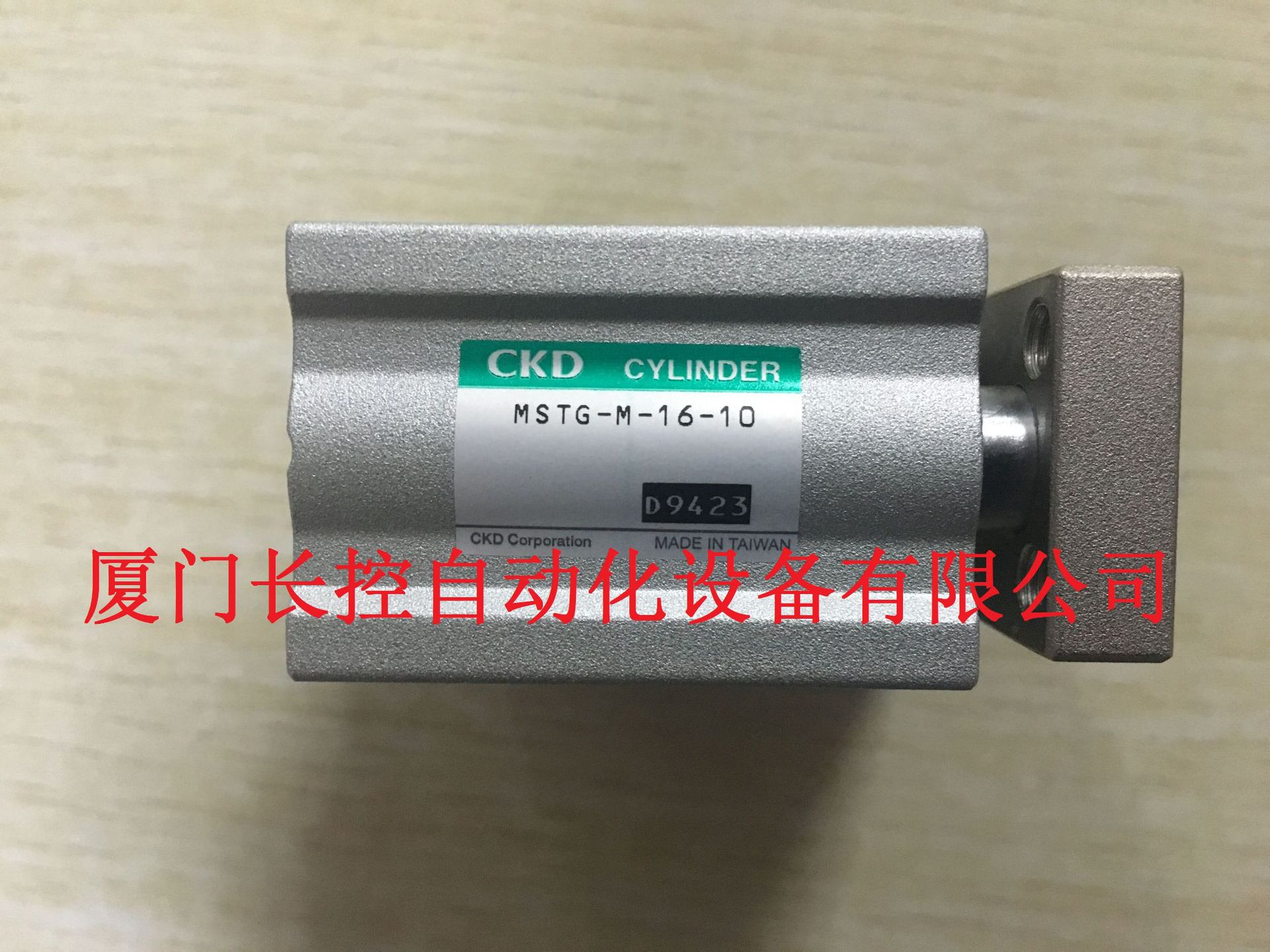 CKD 气缸 MSTG-M-16-10 MSTG-M-16-30 正品原装