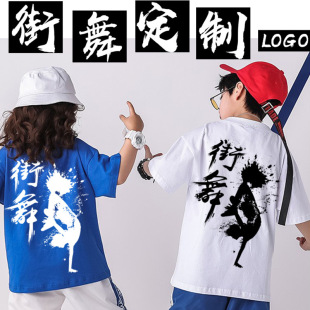 �ك�ͯ����t�����Mӡ��hiphop����������ݷ��ݳ��赸�����䌒��