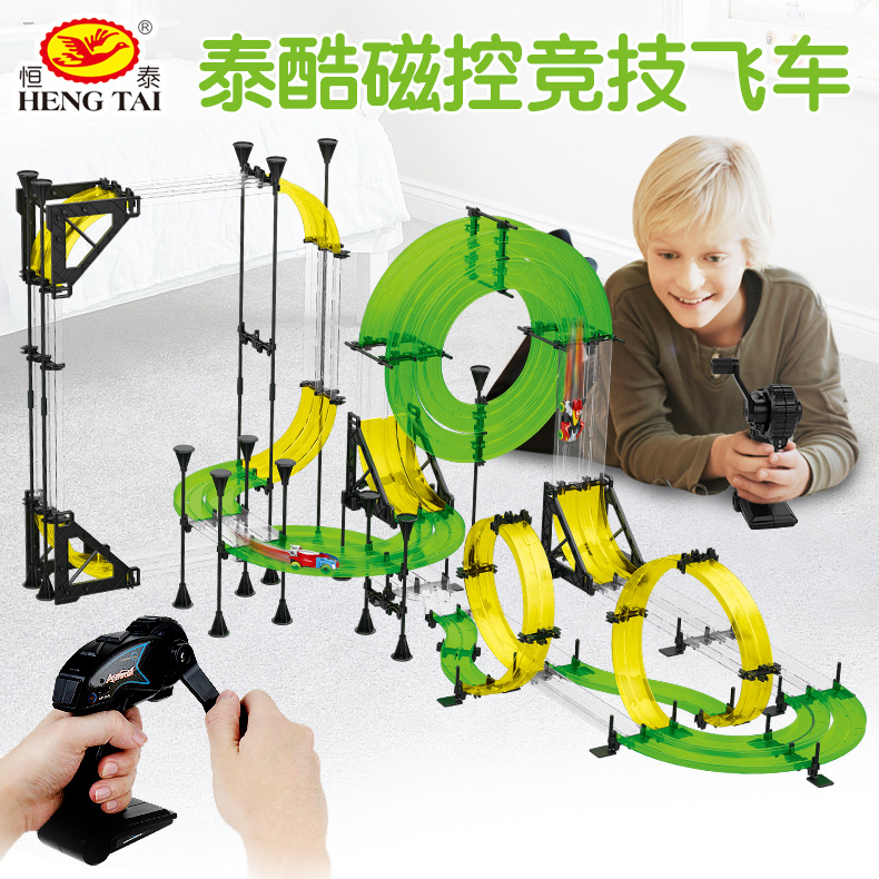 Electric Railcar children remote control Toy car sports large track racing boy automobile toy HT-670