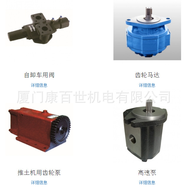 TOKIMEC柱塞泵P21VMR-10-CC-20-S121B-J P21VMR-10-CMC-20-S121