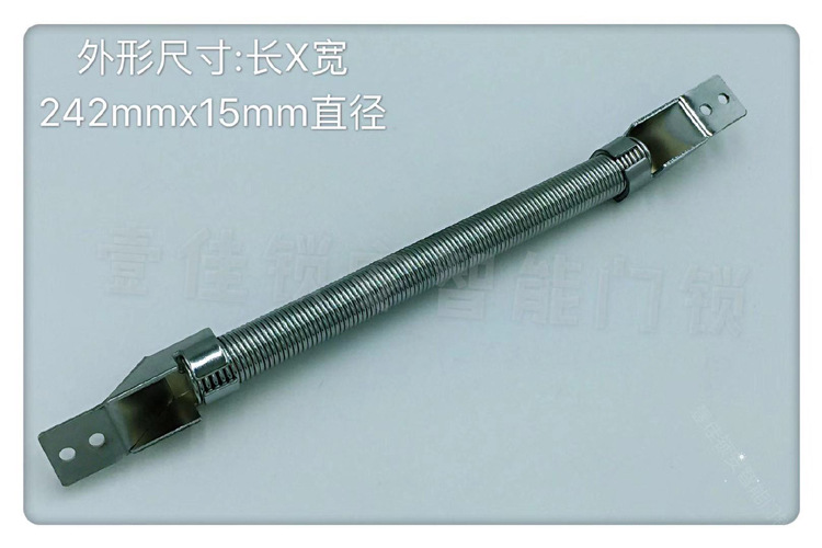 外露式过线保护器/不锈钢过线保护器/护线管/过线管/门禁过线器