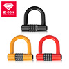 U -shaped password lock bicycle lock zinc alloy four -bit regulating acid anti -shelled shear and saw U -shaped lock lock lock cross -border