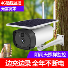 Ʒˮ̫늳ع4G忨WjoOؔz^