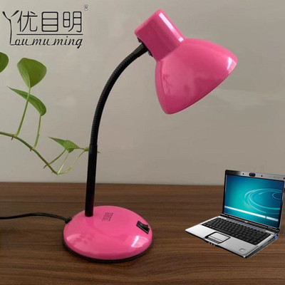 精美铁艺金属护眼台灯书桌卧室床头学生带LED光源阅读白炽灯可OEM|ms