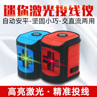 2��ˮƽ�x��ˮ��ˤ���m�ԄӴ�У��x�t�⾀�N�����㼤��ˮƽ�x