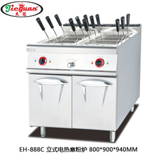 杰冠EH-888C商用电热意粉炉 煮意大利面机 西餐厨房设备电煮面炉