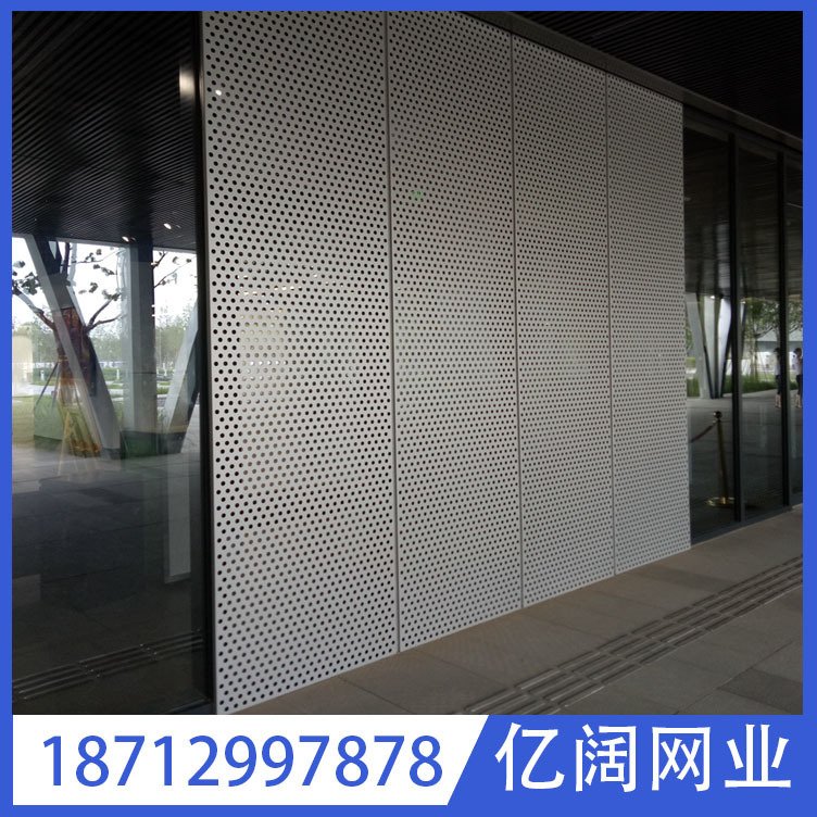 现货直供不锈钢 装饰铝板网 加工定制冲孔围栏 洞洞板