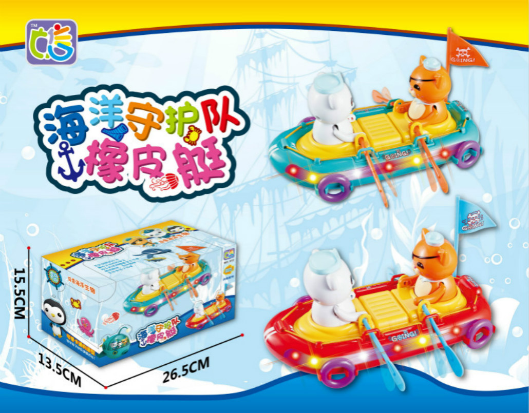 新款创意儿童模型汽车电动玩具车 发光发声三轮汽车 地摊批发