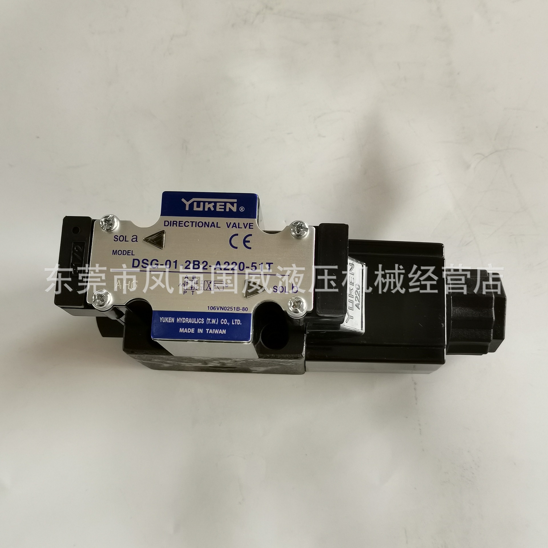 �ֻ�YUKEN̨������DSG 01 2B2 A220 51T���Ʒ�оī����������