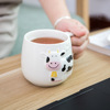 Ceramic Cup Cartoon 3D Mark Cup Creative Relief Dairy Coffee Cup LOGO Breakfast Cup