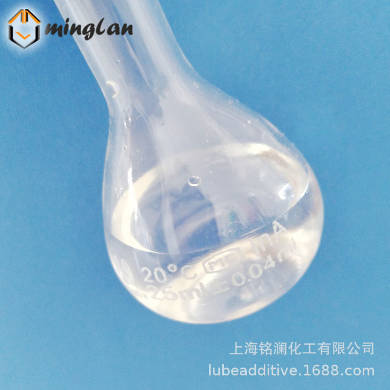 T261   0W，5W 专用粘度指数改进剂  乙丙共聚物
