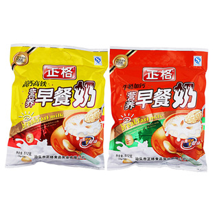 ���������512g�I�B��ʳ�_��bţ�̼��}���}���F��ʹ��ͷ�