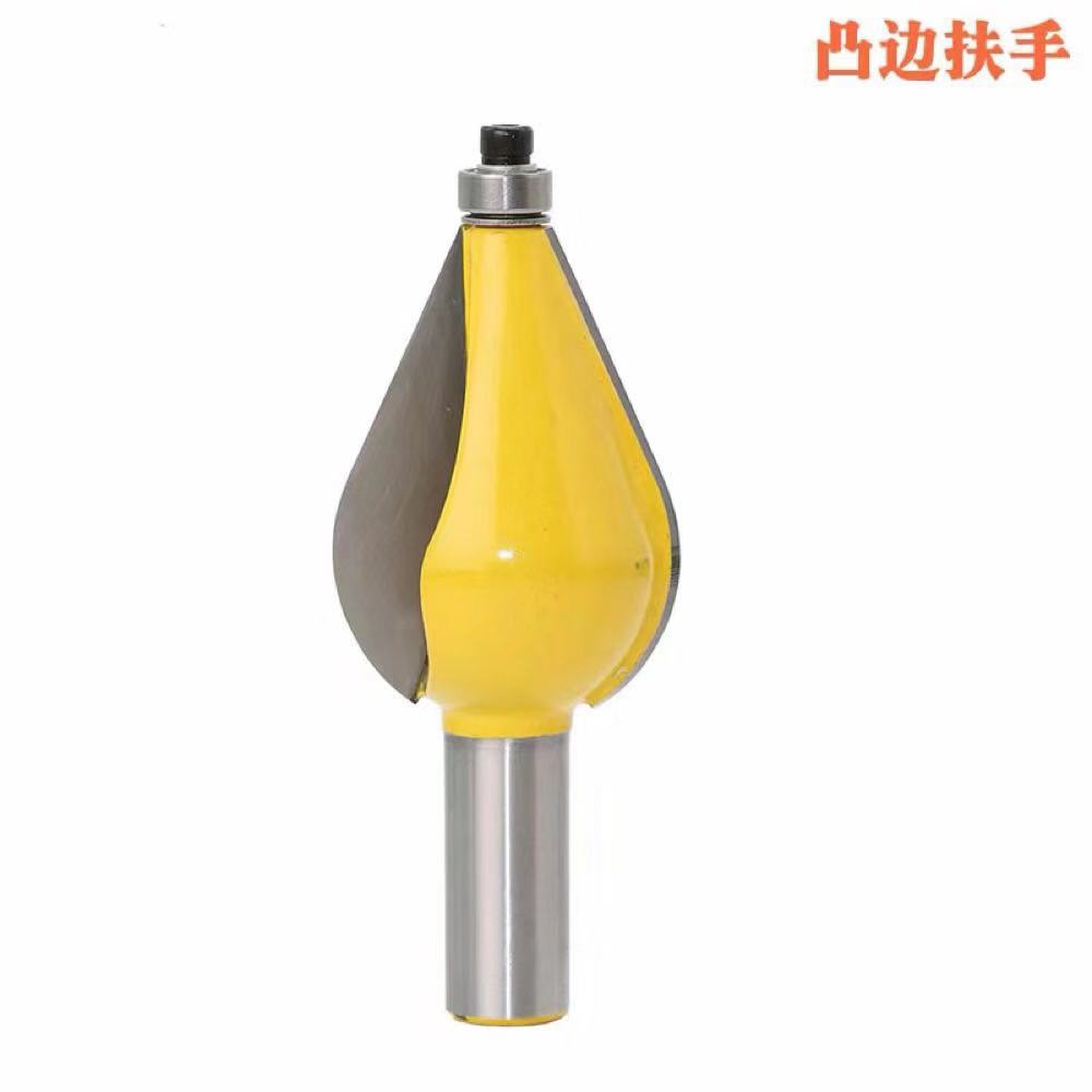 木工桌椅刀边缘刀桌腿刀扶手刀雕刻机木工铣刀镂机铣刀