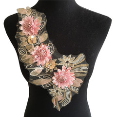 High-quality lace fabric sheer lace trim net embroidery sewing application handmade craft clothing accessories